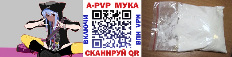 Купить закладку Марихуана  Мефедрон  Томмот