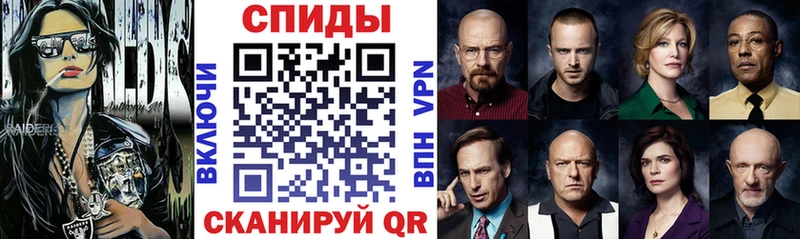 АМФЕТАМИН Premium  Купить  Томмот 