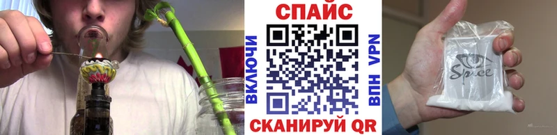 БУТИРАТ BDO  Купить  Томмот 