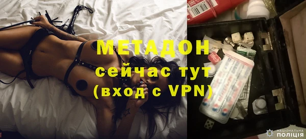 герыч Ростов