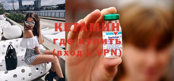 герыч Ростов