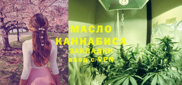 кокаин VHQ Рославль