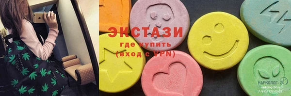 сатива Россошь