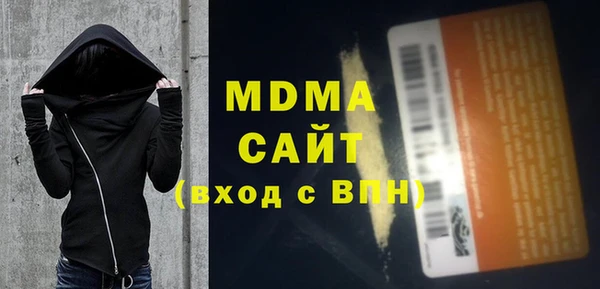 сатива Россошь