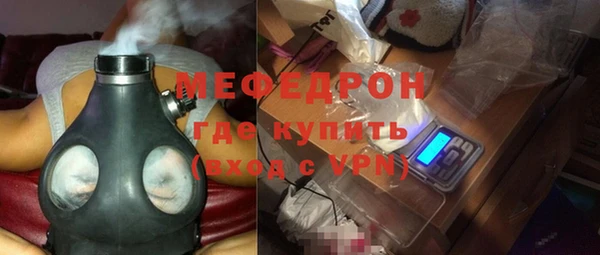 кокаин VHQ Рославль