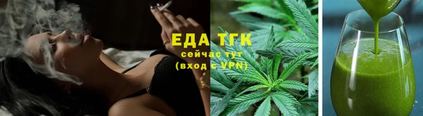 герыч Ростов
