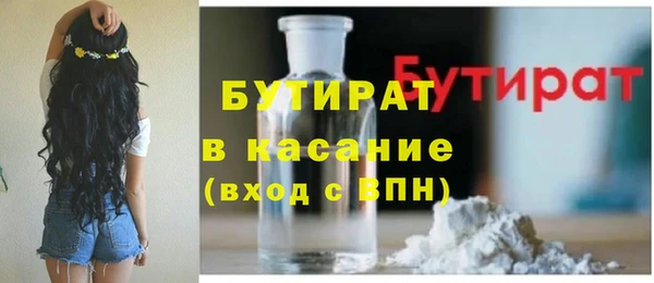 герыч Ростов