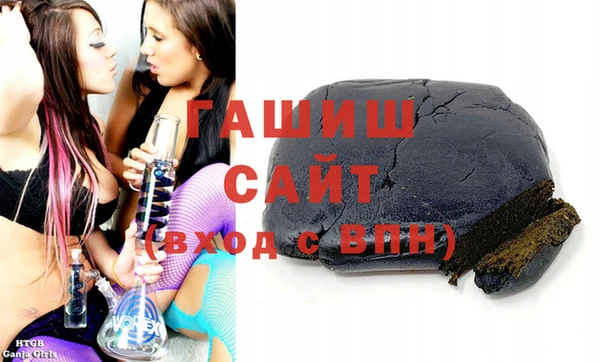герыч Ростов
