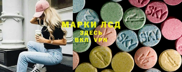 герыч Ростов