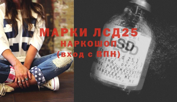 герыч Ростов