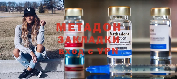 герыч Ростов