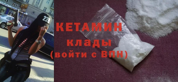 герыч Ростов