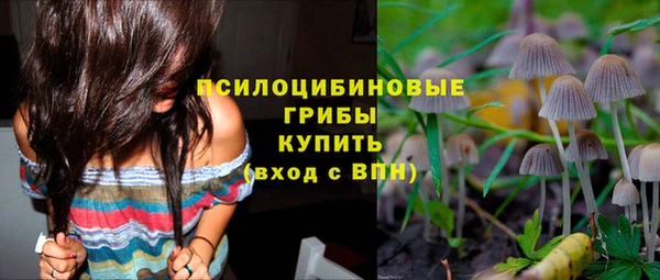 кокаин VHQ Рославль