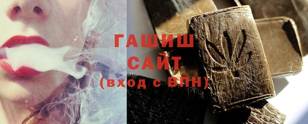 герыч Ростов