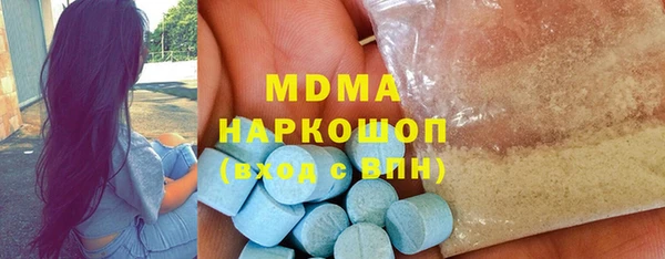 сатива Россошь