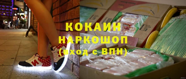 герыч Ростов