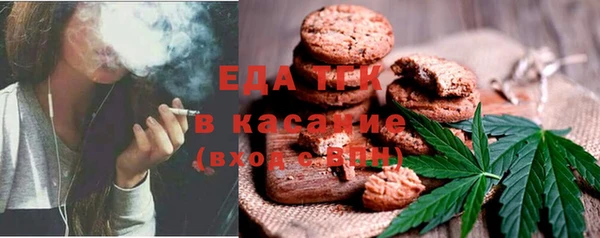 герыч Ростов