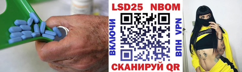 Купить  Томмот  ЛСД экстази кислота 